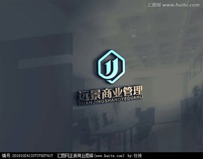 商業(yè)管理公司專業(yè)logo設(shè)計(jì)征集，匯圖網(wǎng)邀您共創(chuàng)品牌視覺(jué)盛宴