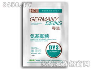 中盈國聯(lián)鄭州有限責任公司尋找浙江地區(qū)產(chǎn)品代理商與經(jīng)銷商合作意向及廣告發(fā)布服務