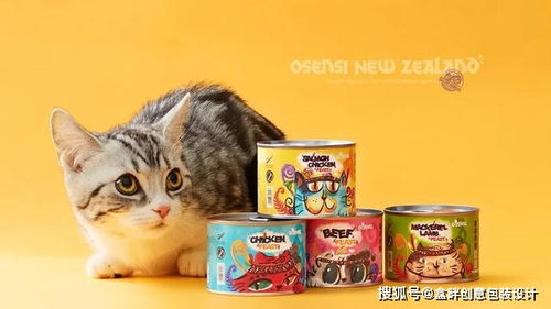 萌力全開，鏟屎官都愛不釋手 盒畔寵物食品包裝設(shè)計(jì)的可愛秘籍