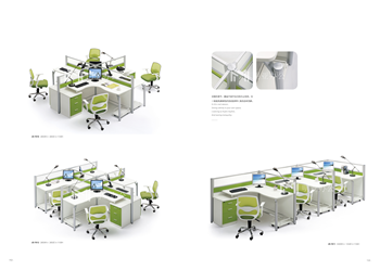 辦工作將走人性化智能化生態(tài)化之路